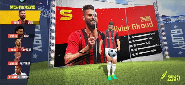 库库：如果是我我不会解雇马雷斯卡，最好是赛季结束再做改变