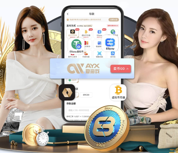 罗马诺：迈阿密短期不任命新主帅 会给霍约斯证明自己的机会