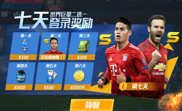 CBA官方：江苏后卫庞峥麟当选常规赛第3期月度最佳星锐球员