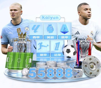 巴媒：巴西队整体有进步；库尼亚很出色，佩德罗没太多发挥