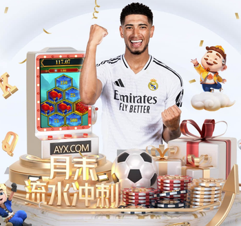 2026年3月31日西安青錦中国U23vs越南U23直播【24直播网】