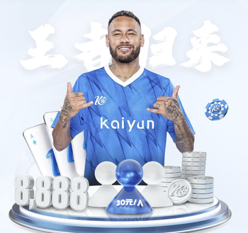 记者：埃里克回归担任韩鹏首席助手，莫雷诺改任技术分析师