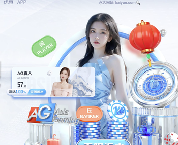 霍夫曼：俱乐部告诉我不会续约，明年将是我在药厂的最后一年