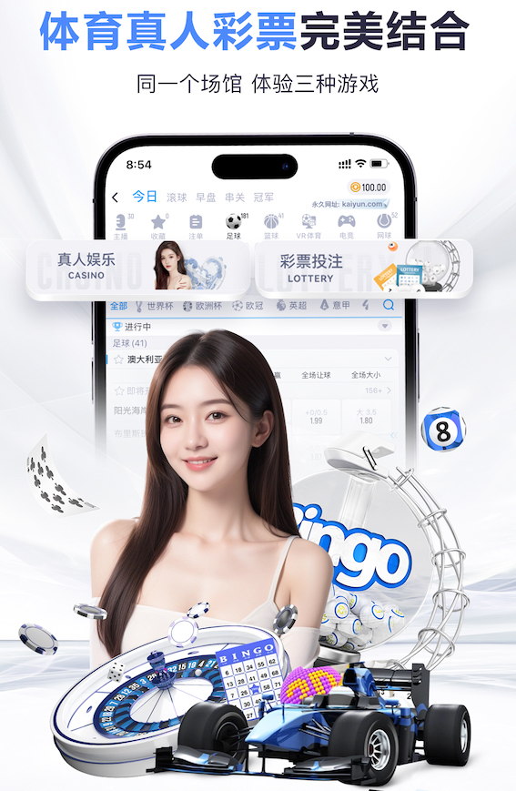 老而弥坚，74岁捷克老帅库贝克有望成为世界杯最年长主帅