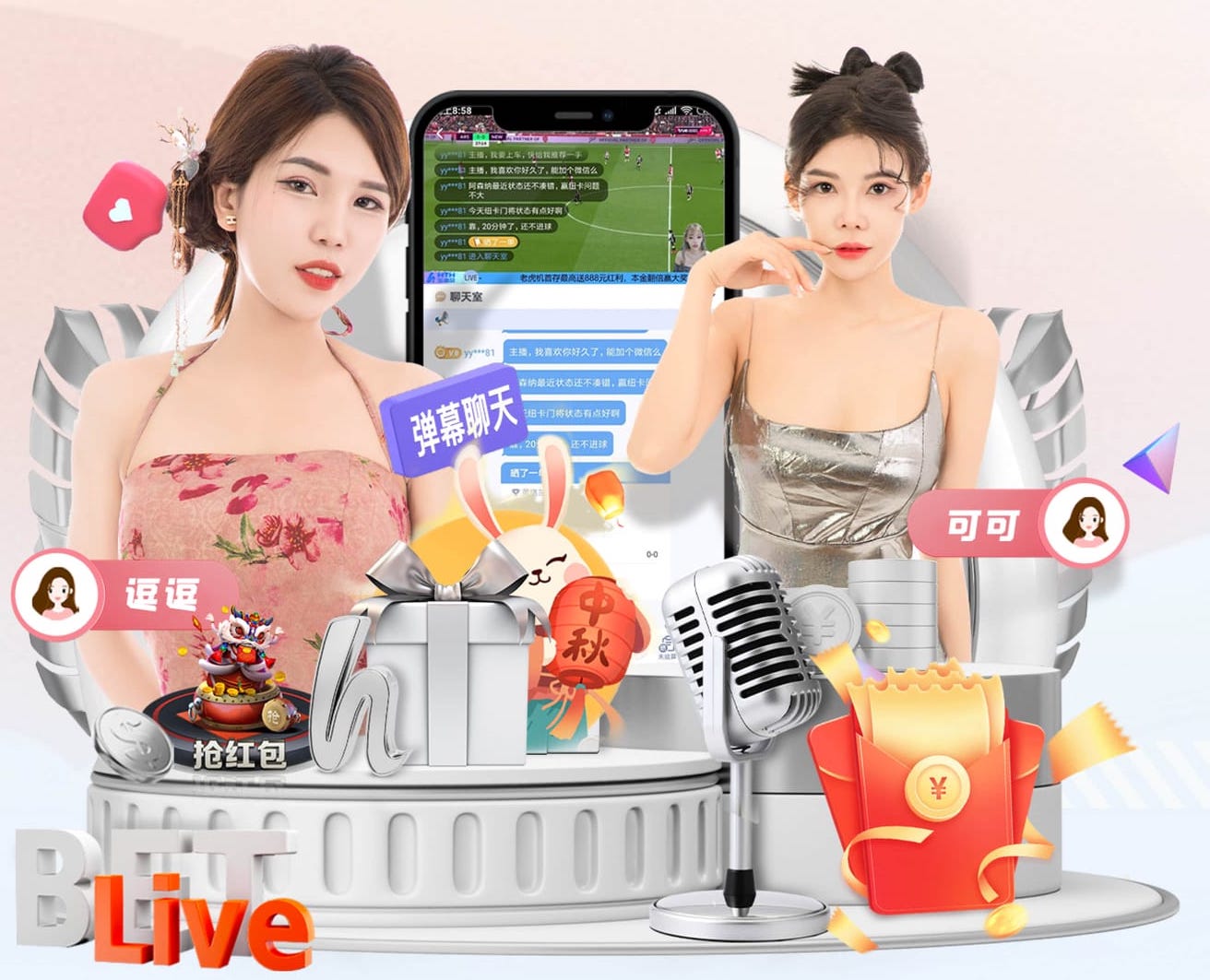 锁定未来！罗马诺确认：阿森纳正在与赖斯和廷伯展开续约谈判