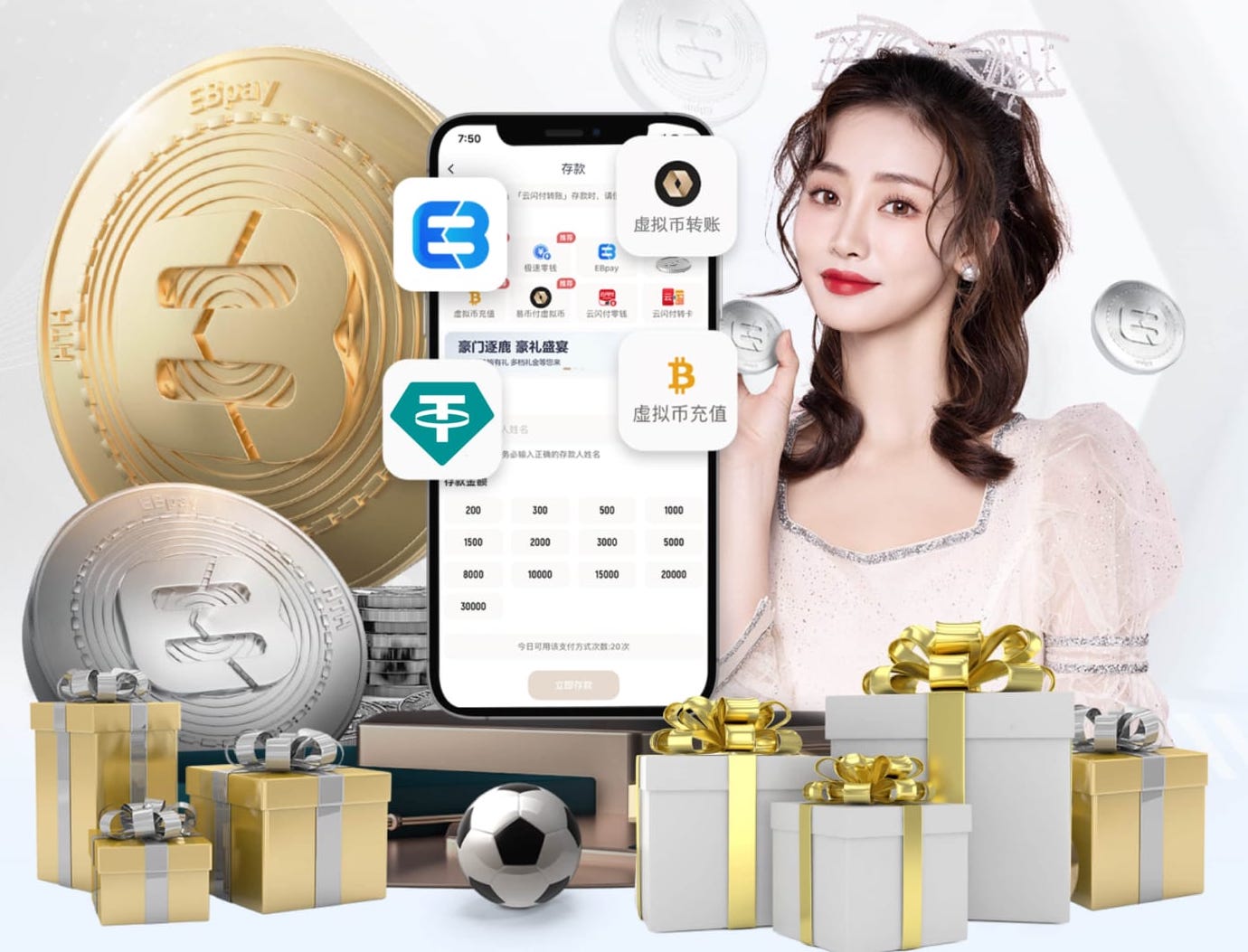 斯卡洛尼：梅西能达成1000球的成就；意大利出局的方式很残酷