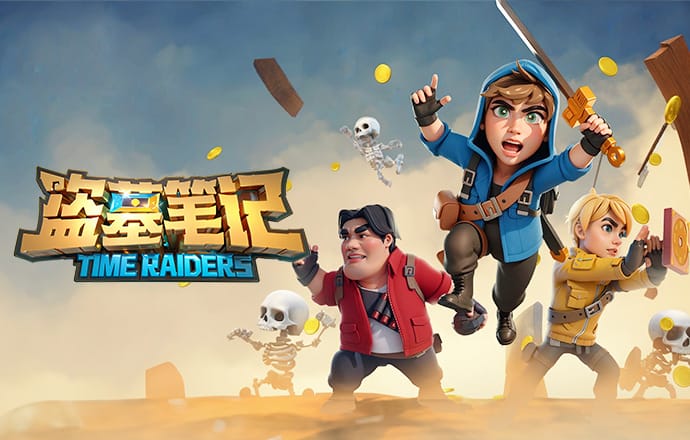 拉基蒂奇：想对莫德里奇的AC米兰队友说，好好享受和他踢球的时光