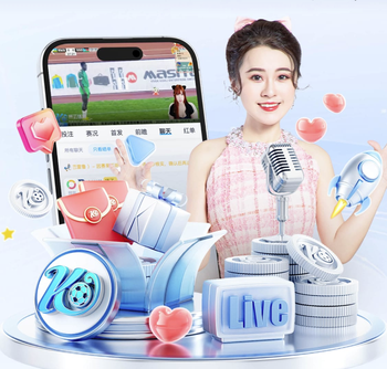 2026年4月2日VTB杯犹里卡斯vs森马拉直播【24直播网】