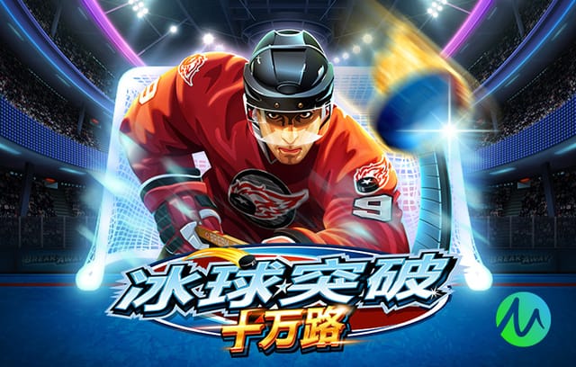 索博斯洛伊当选利物浦2月队内最佳，本赛季第四次获此荣誉